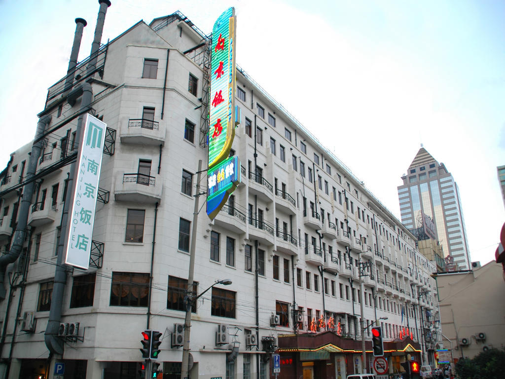 Jinjiang Metropolo Hotel Classic Nanjing Road Shanghai Exterior photo