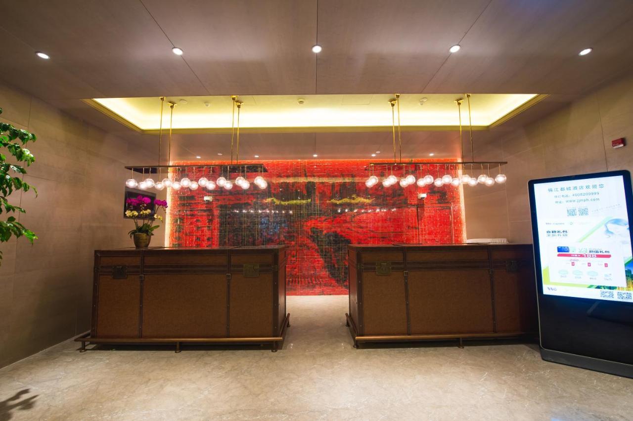 Jinjiang Metropolo Hotel Classic Nanjing Road Shanghai Exterior photo