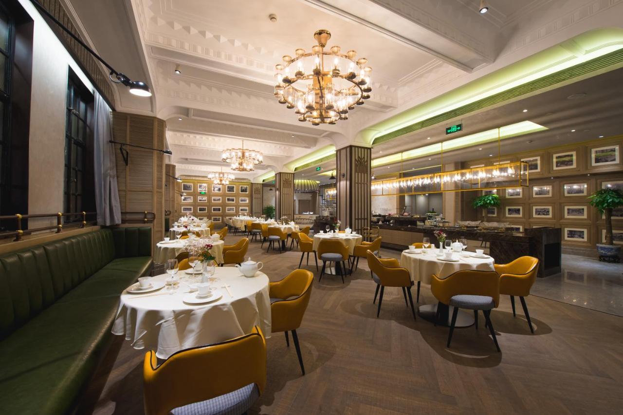 Jinjiang Metropolo Hotel Classic Nanjing Road Shanghai Exterior photo