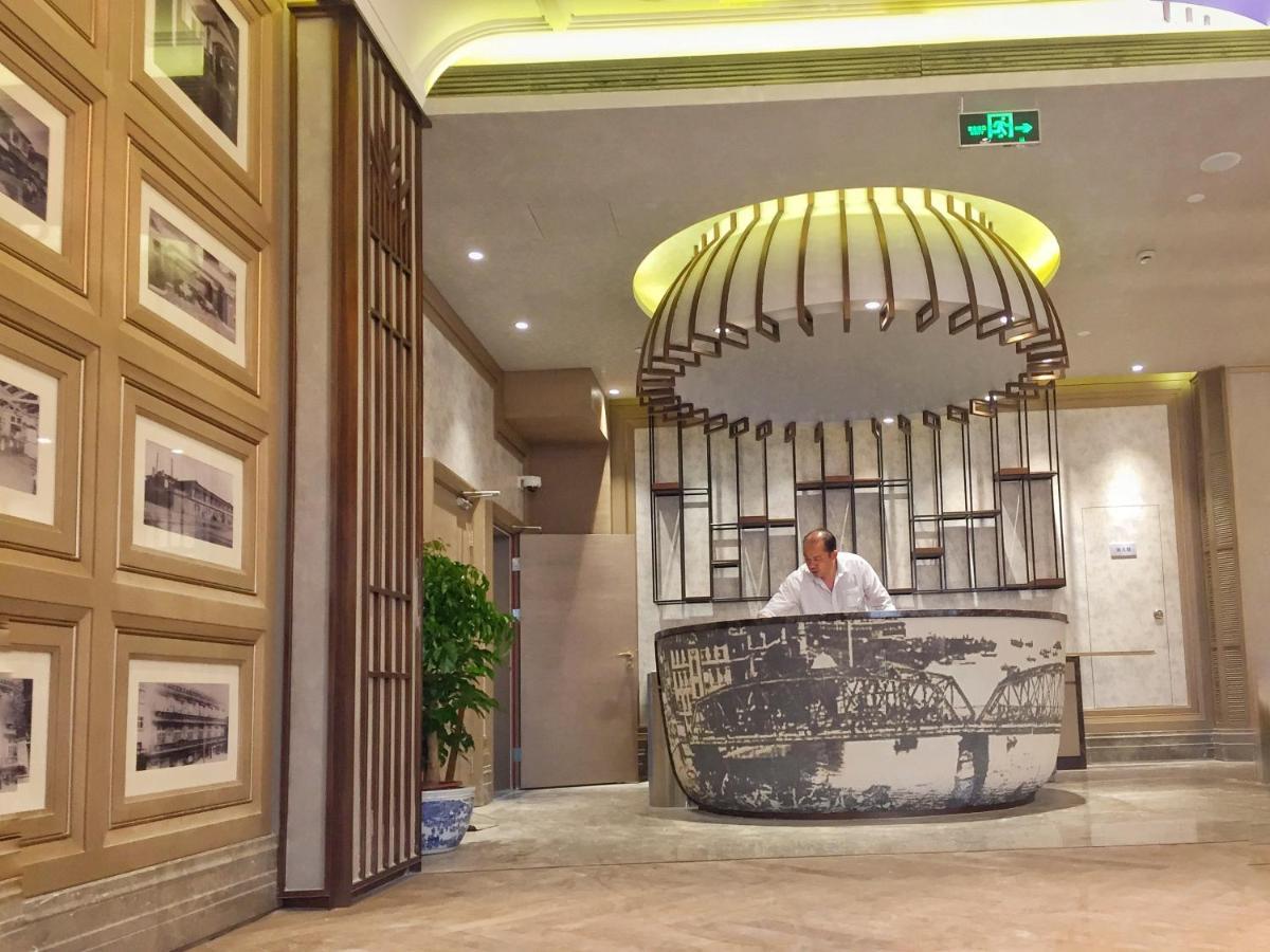 Jinjiang Metropolo Hotel Classic Nanjing Road Shanghai Exterior photo